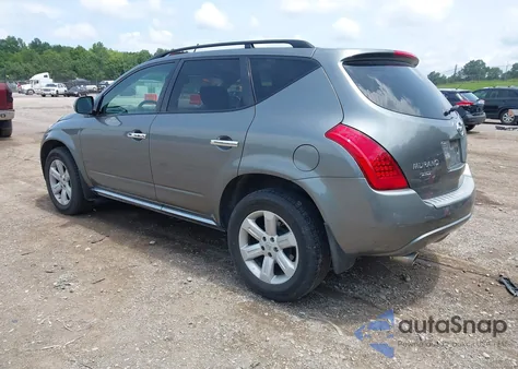 2007 Nissan Murano Sl из США, поврежденный, VIN JN8AZ08W77W602750